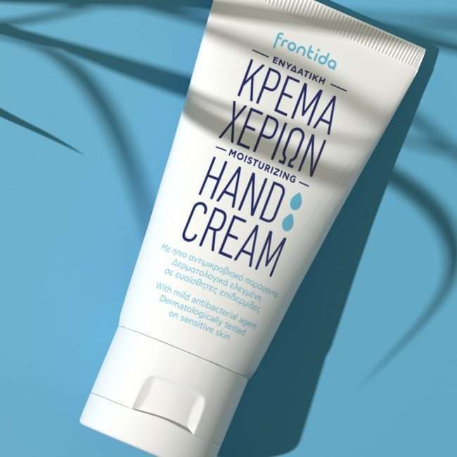 Antibacterial hand cream product image